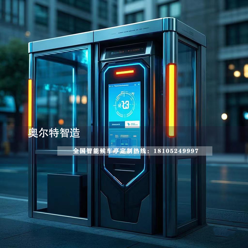 ���ܹ���վ�_��܇ͤ�S��